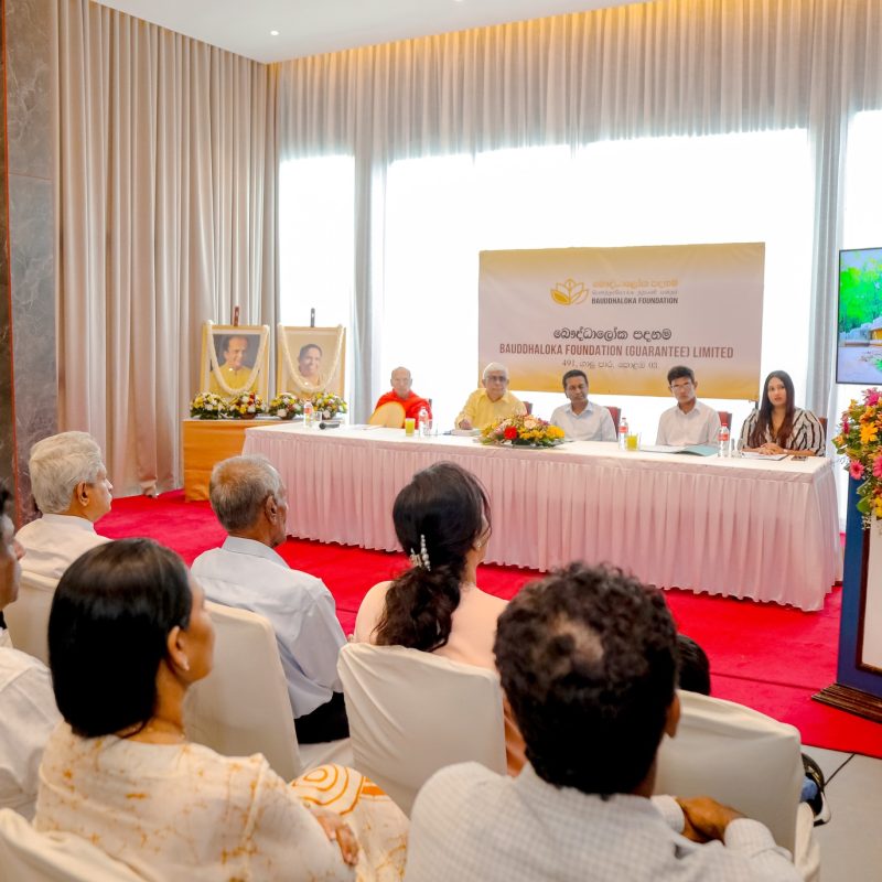 The Second Annual General Meeting of the Bauddaloka Foundation was held very successfully.