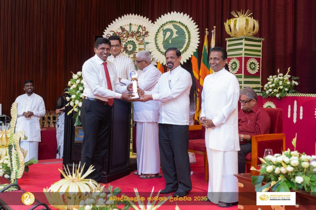 Bauddhaloka Literary Festival 2025