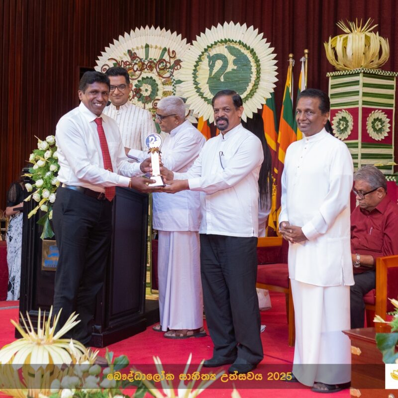 Bauddhaloka Literary Festival 2025