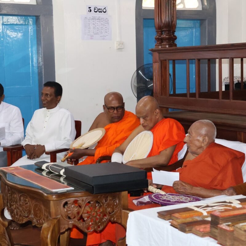 Conservation and handover of historical palm leaf books of the Shailabimbarama Mula Maha Viharaya in Dodanduwa