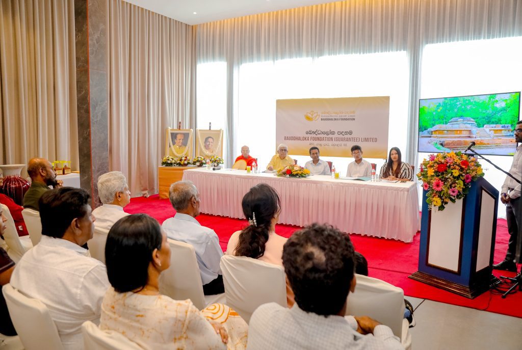 The Second Annual General Meeting of the Bauddaloka Foundation was held very successfully.