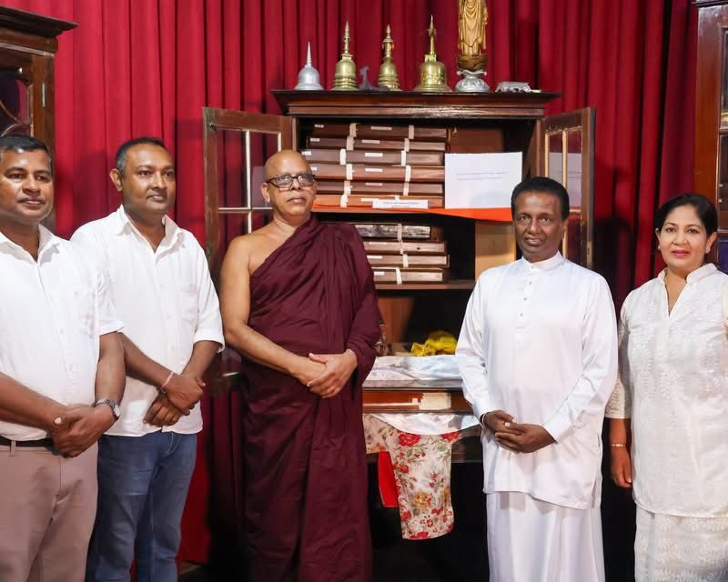 Conservation of historically significant palm-leaf manuscripts at Galle Paramananda Rajamaha Vihara